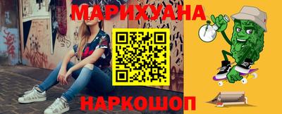 герыч Изобильный