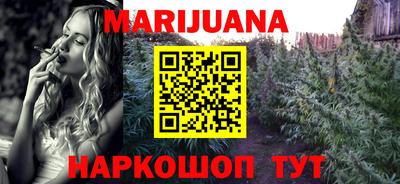 COCAINE Ирбит