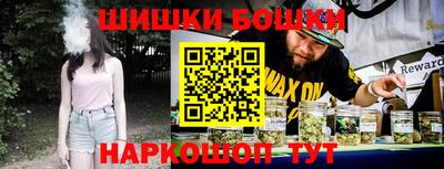ешки Ипатово