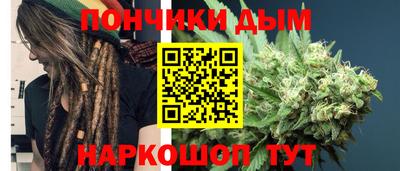 ешки Комсомольск-на-Амуре