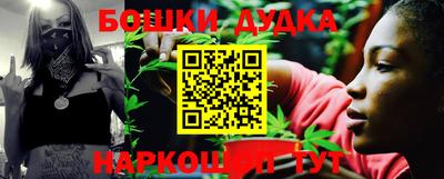 ешки Ипатово