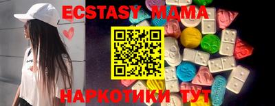 ешки Ипатово