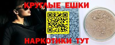 ECSTASY Беслан