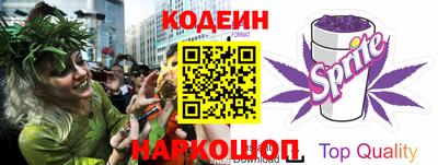герыч Изобильный