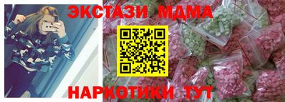 герыч Изобильный