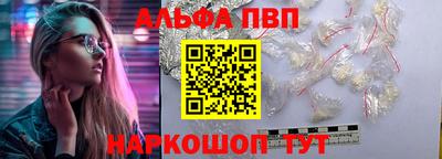 ECSTASY Беслан