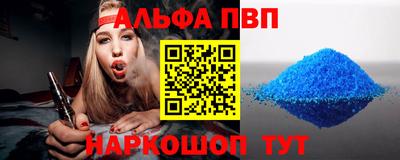 ECSTASY Беслан