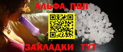 герыч Изобильный