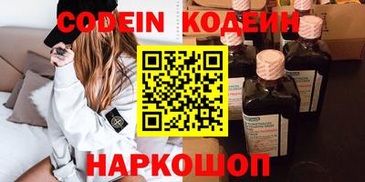 COCAINE Ирбит