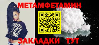 герыч Изобильный