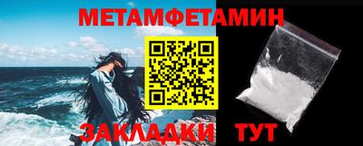 не бодяженный Бийск