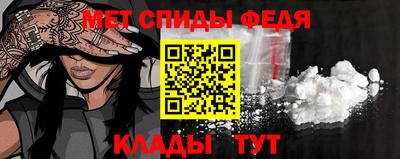 ECSTASY Беслан