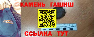 COCAINE Ирбит