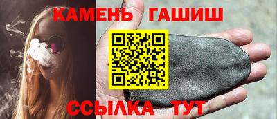 герыч Изобильный