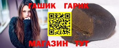 не бодяженный Бийск