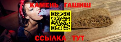 герыч Изобильный