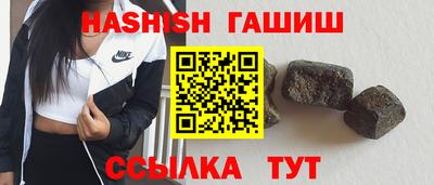COCAINE Ирбит