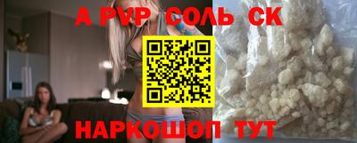 COCAINE Ирбит