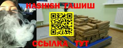 не бодяженный Бийск