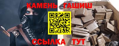 ешки Ипатово