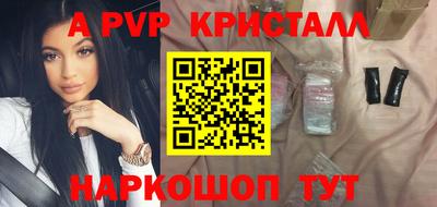 COCAINE Ирбит