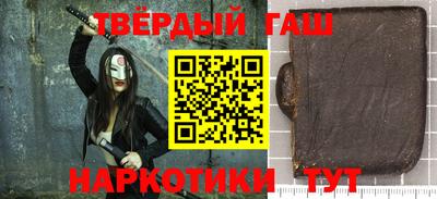 не бодяженный Бийск