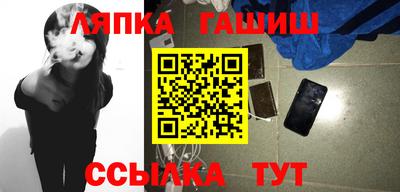 не бодяженный Бийск