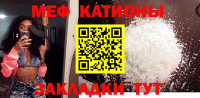 ECSTASY Беслан