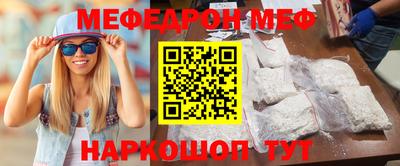 a pvp Берёзовский