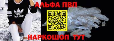 a pvp Берёзовский