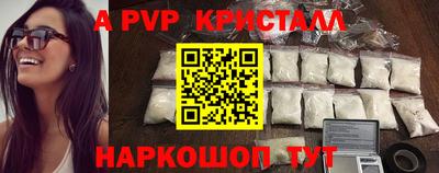 COCAINE Ирбит
