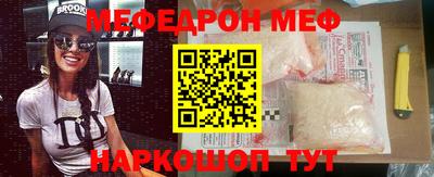 герыч Изобильный