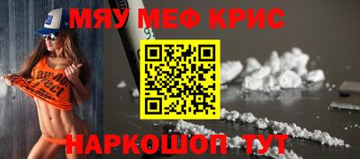 не бодяженный Бийск