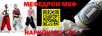 герыч Изобильный