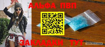 COCAINE Ирбит