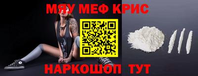 ешки Ипатово
