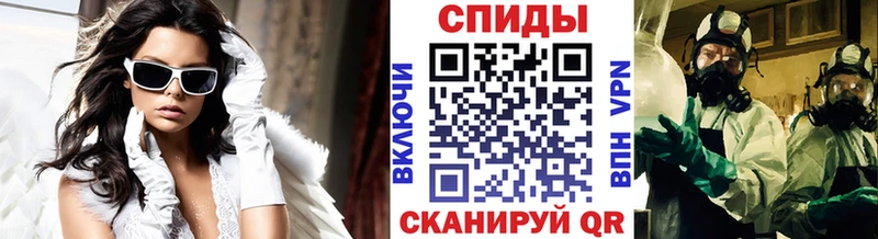 Первитин Methamphetamine  наркота  Майкоп 
