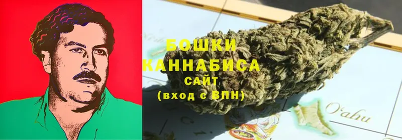 Марихуана LSD WEED  цены наркотик  Майкоп 